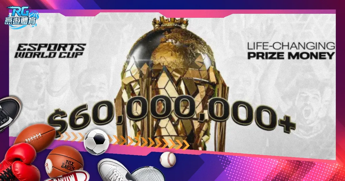 最新动态,周琦眼部受,伤恐赛季终,万博manbetx体育平台,万博体育官网,万博体育app下载,ManBetX,SPORTS