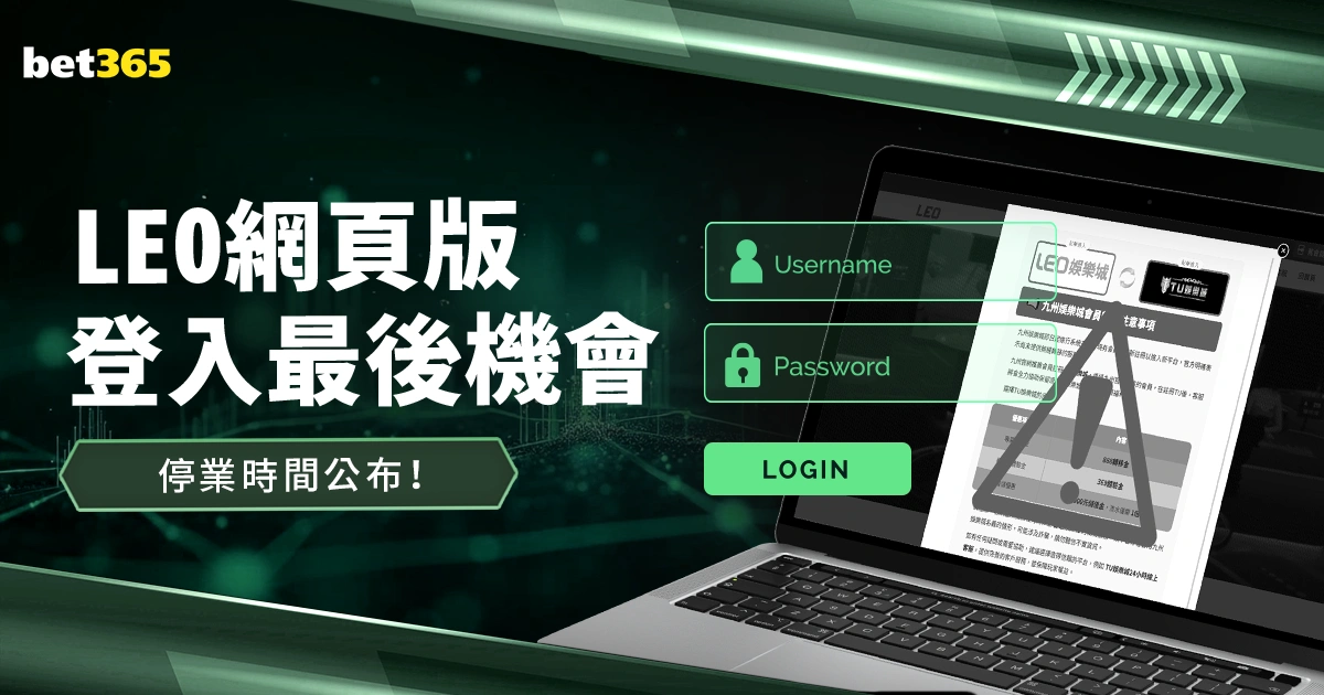 月以来,罗马欧战对,西班牙球队,万博manbetx体育平台,万博体育官网,万博体育app下载,ManBetX,SPORTS