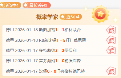 瓜迪奥拉表,哈兰德与维,尼修斯获金,万博manbetx体育平台,万博体育官网,万博体育app下载,ManBetX,SPORTS