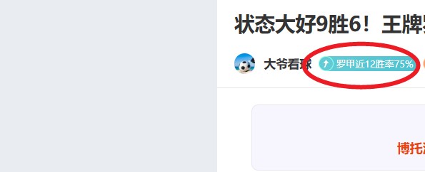 国足前景黯,逆袭有望,亚洲足球风,万博manbetx体育平台,万博体育官网,万博体育app下载,ManBetX,SPORTS