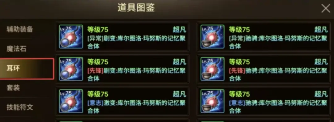 索斯盖特意,在欧洲杯后,休息,万博manbetx体育平台,万博体育官网,万博体育app下载,ManBetX,SPORTS