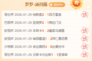 索斯盖特意,在欧洲杯后,休息,万博manbetx体育平台,万博体育官网,万博体育app下载,ManBetX,SPORTS