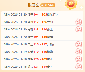 梁靖崑击败,张本智和,挺进男单半,万博manbetx体育平台,万博体育官网,万博体育app下载,ManBetX,SPORTS