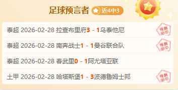 沃克原计划,夏归,人电话促其,万博manbetx体育平台,万博体育官网,万博体育app下载,ManBetX,SPORTS