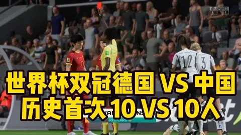 万博manbetx体育平台