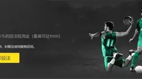 中澳对决非决胜之战，客场挑战印尼无需悲观