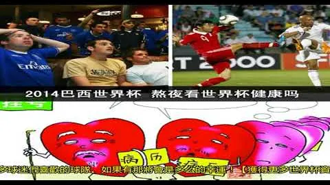 王思雨绝杀时刻！女篮惊险逆转，澳大利亚79：78险胜仅剩9.8秒