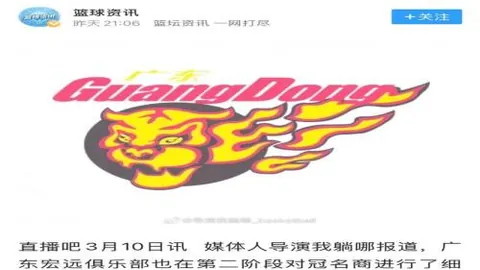 舞动桂香梦前行——杭州第四届亚残运会开幕式精彩瞬间揭秘