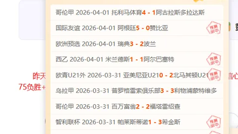 万博manbetx体育平台万博manbetx体育平台突发