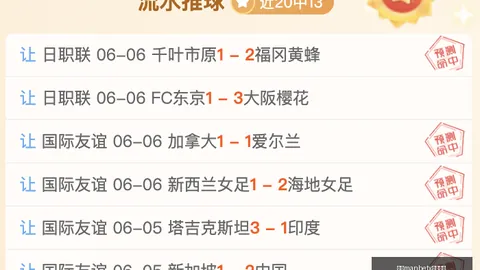2026最新曼联签约刘易斯-霍尔ManBetX：丹-伯恩位置争夺战分析